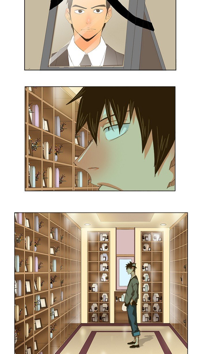 第231话