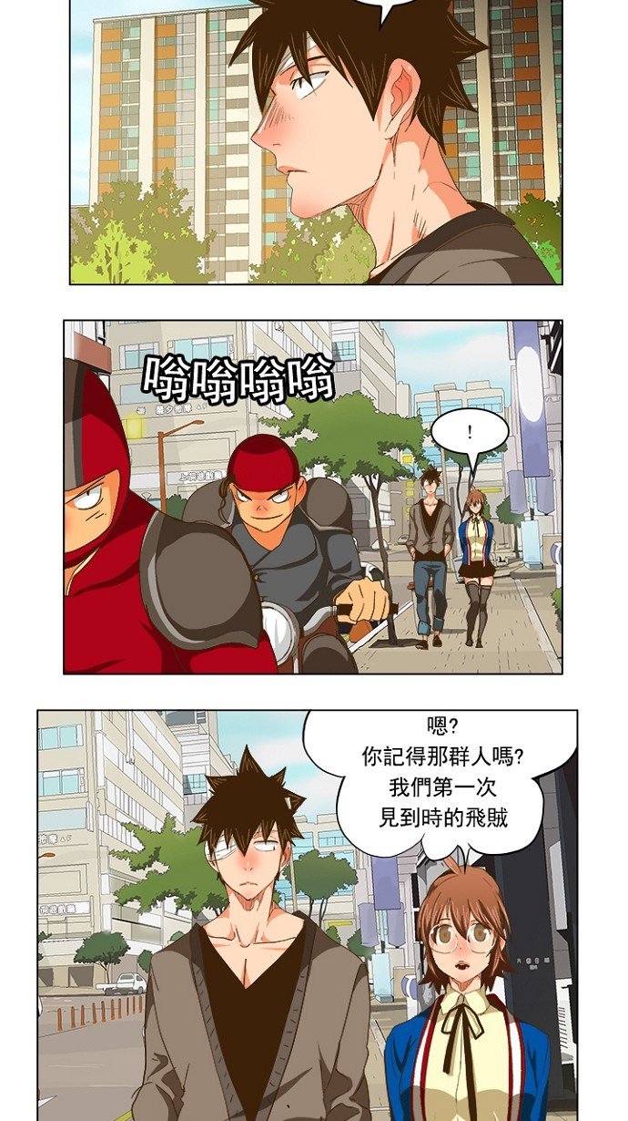 第231话