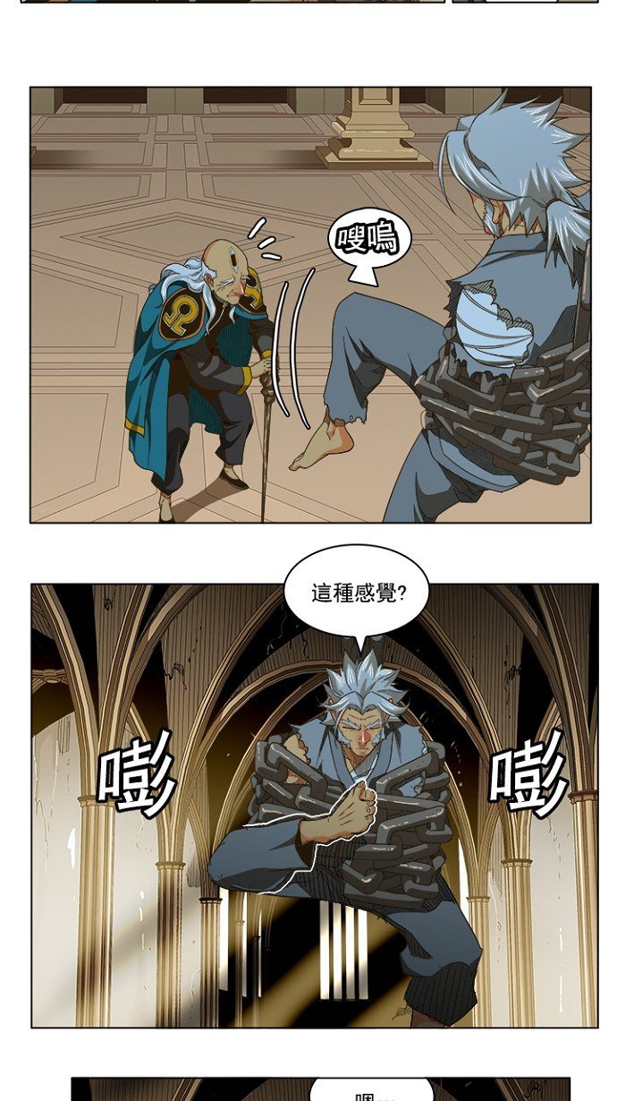 第233话