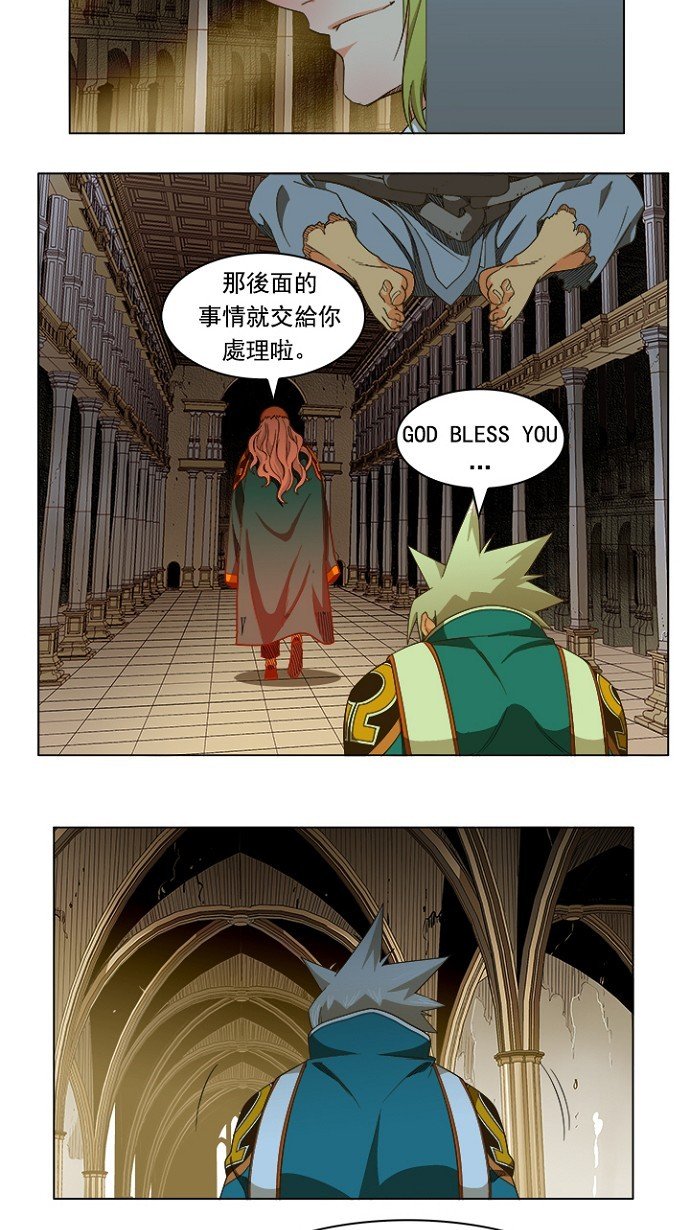 第233话