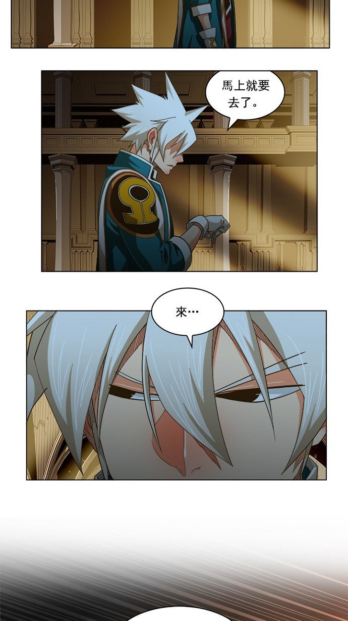 第233话