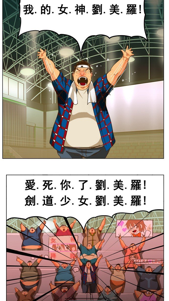 第233话