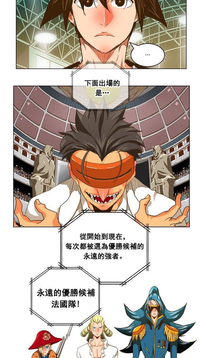 第233话
