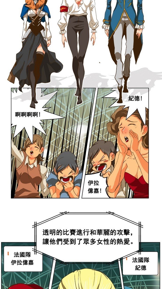 第233话