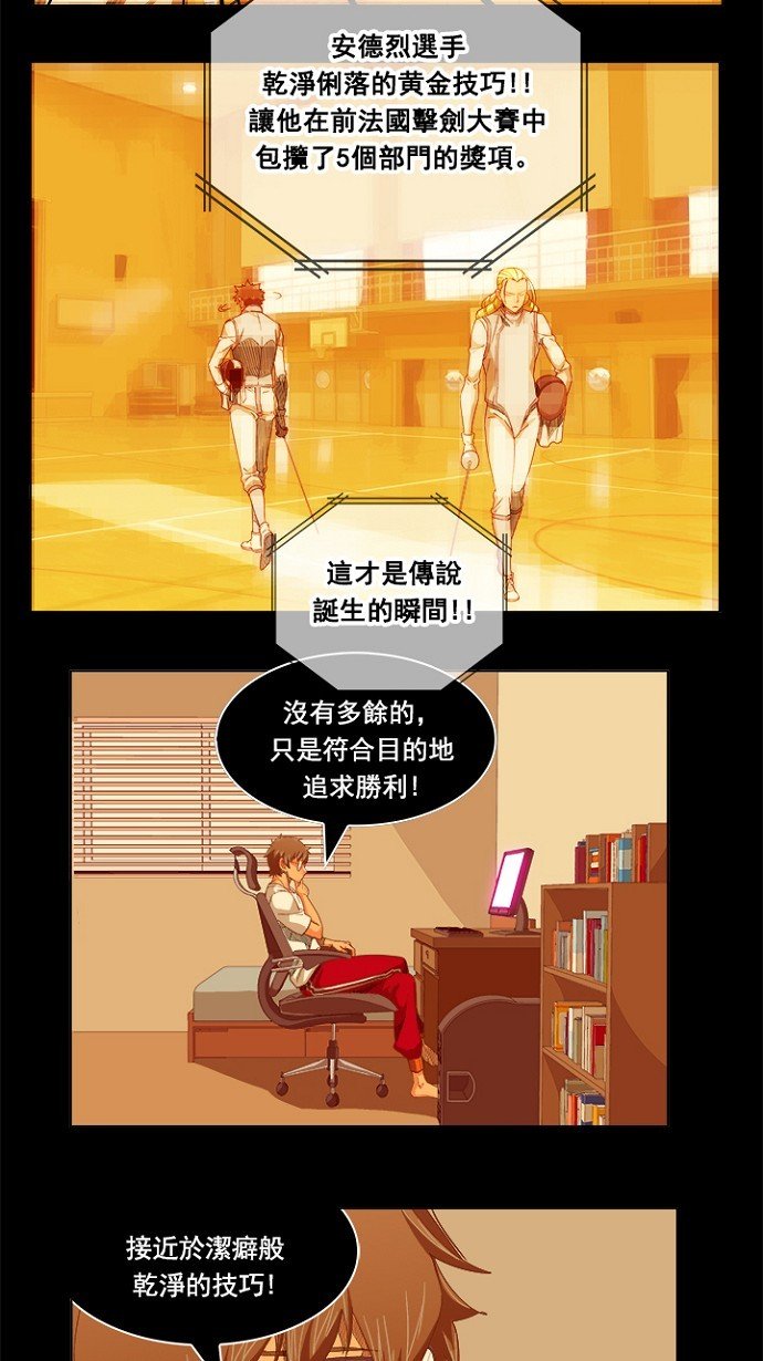 第234话