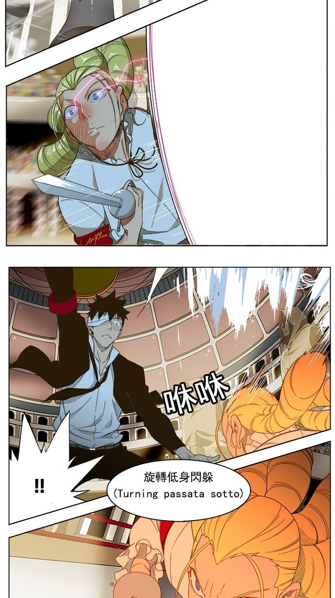 第234话