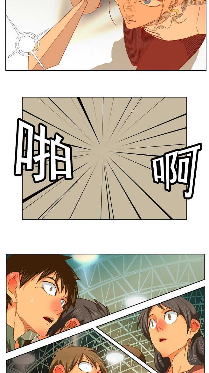 第234话