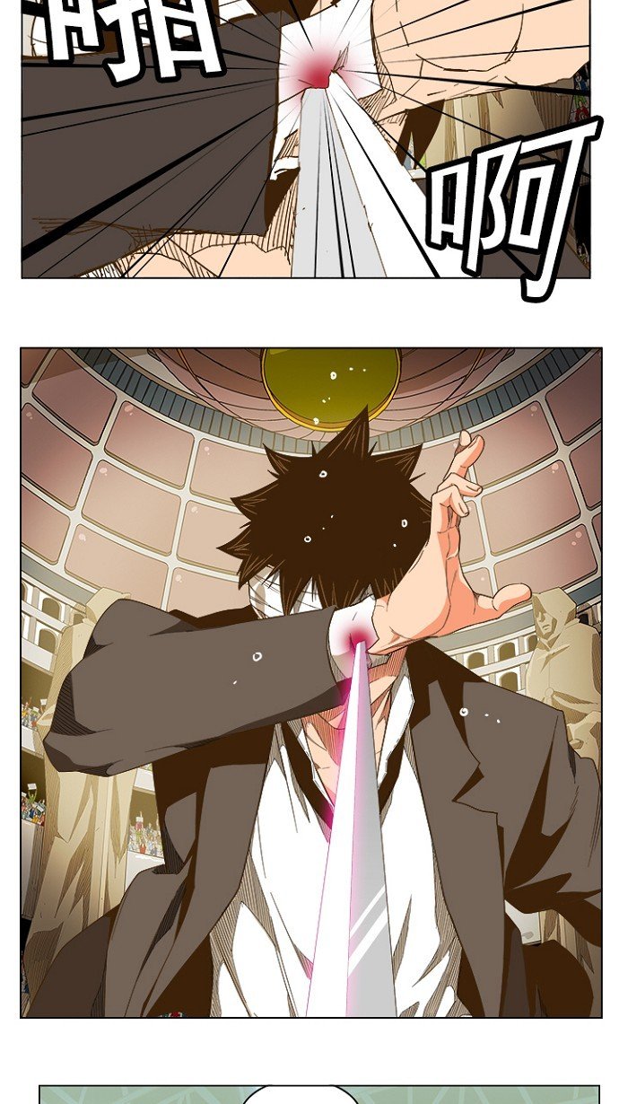 第234话