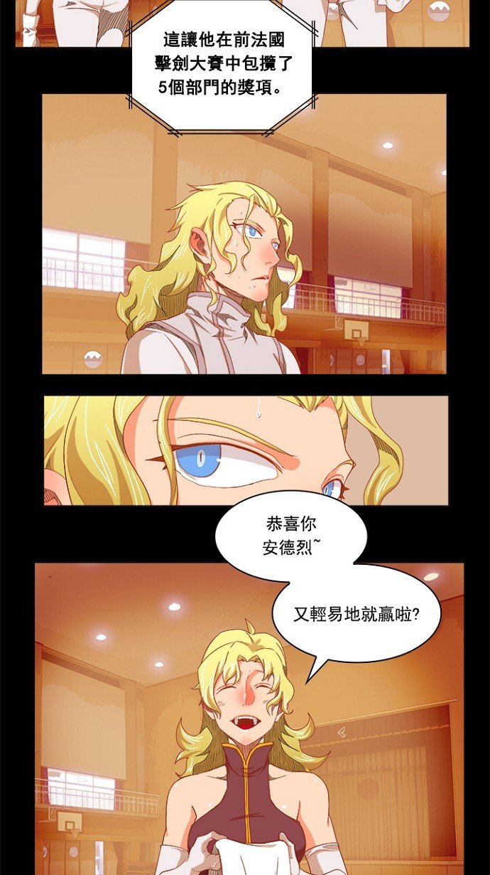 第234话