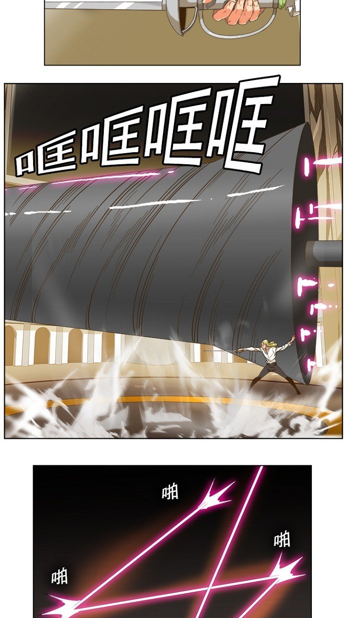第234话