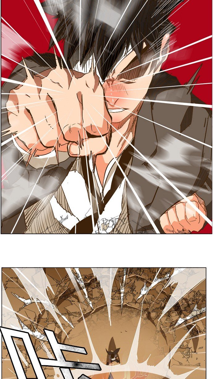 第234话