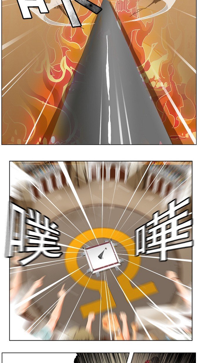 第234话