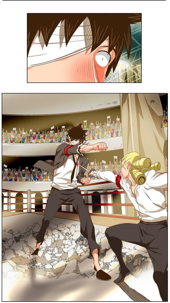 第234话