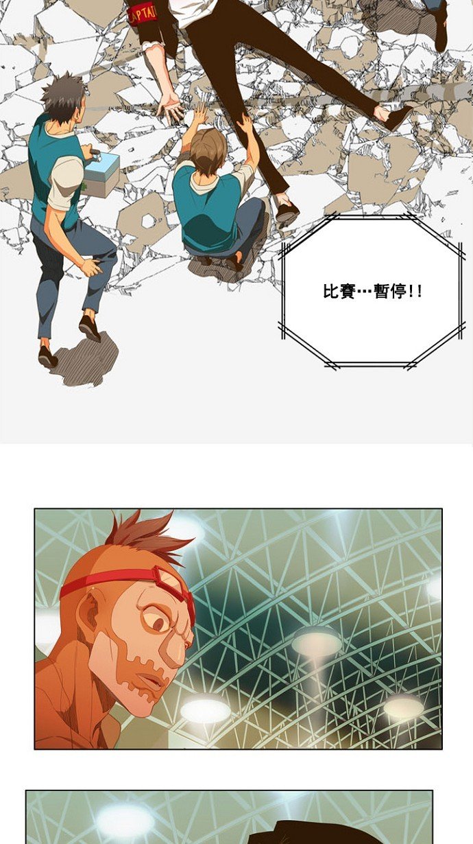 第234话