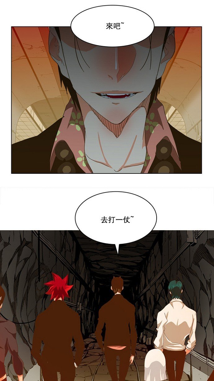 第234话