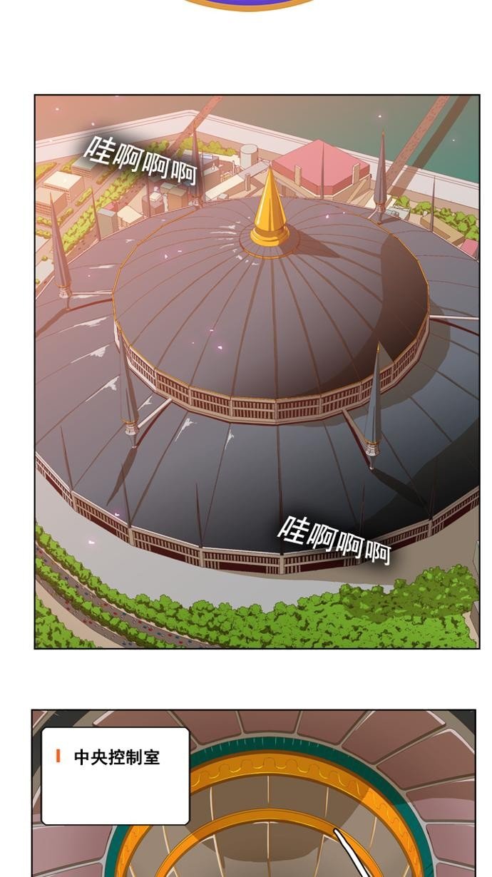 第235话