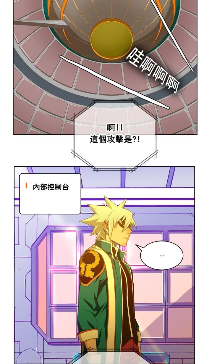 第235话