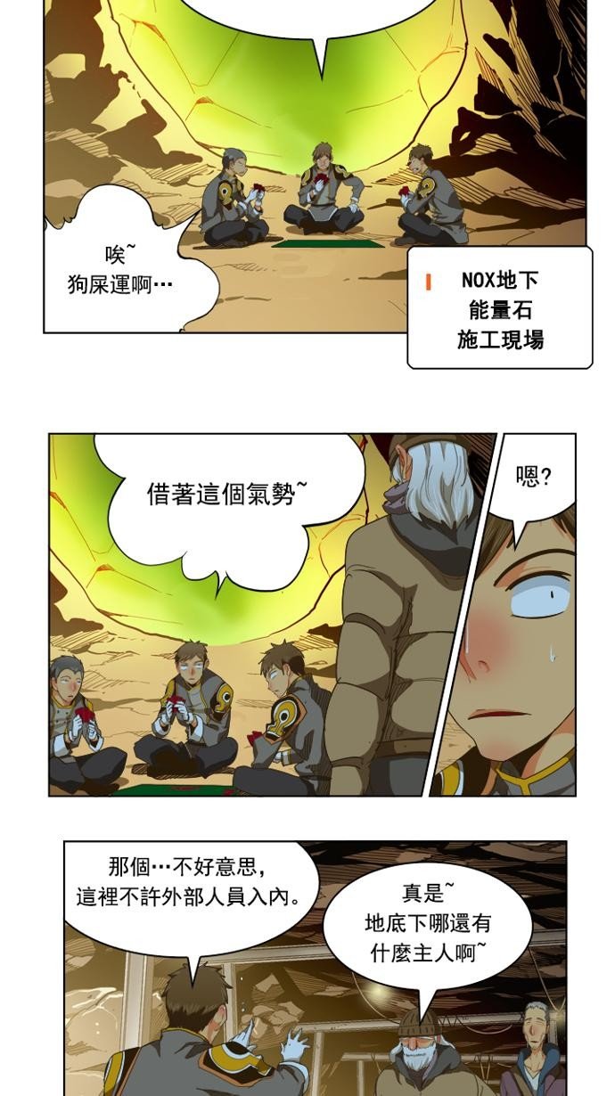 第235话