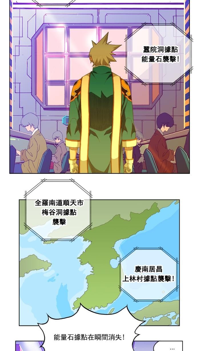 第235话