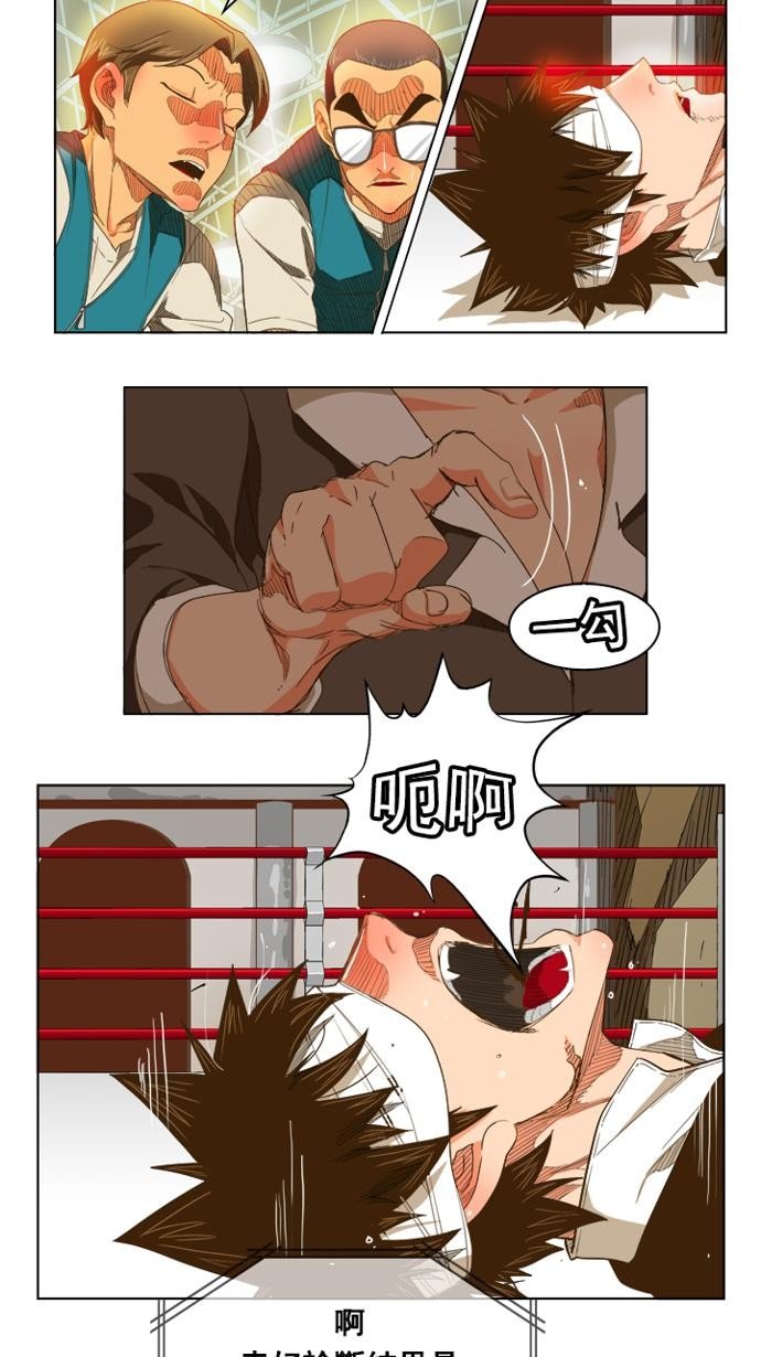 第235话