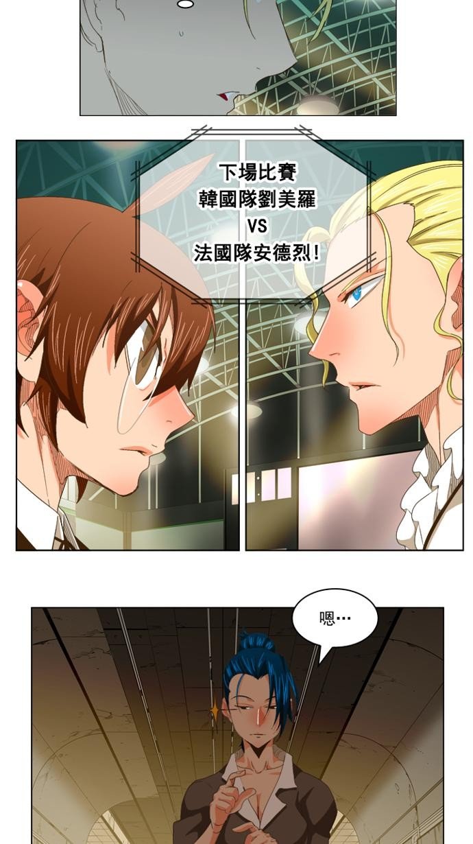 第235话
