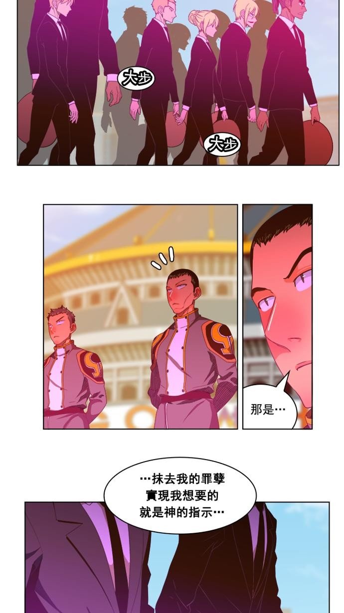 第235话
