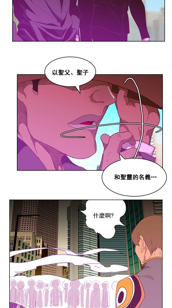 第235话