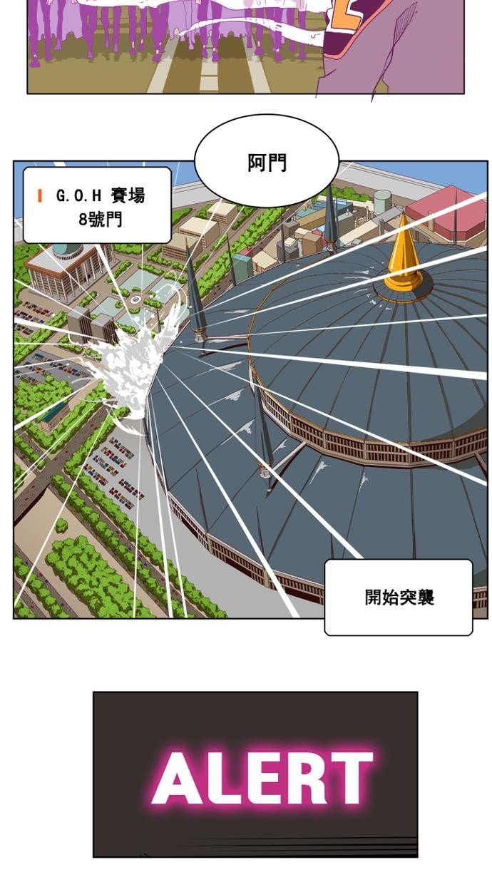 第235话