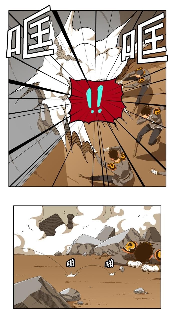 第235话