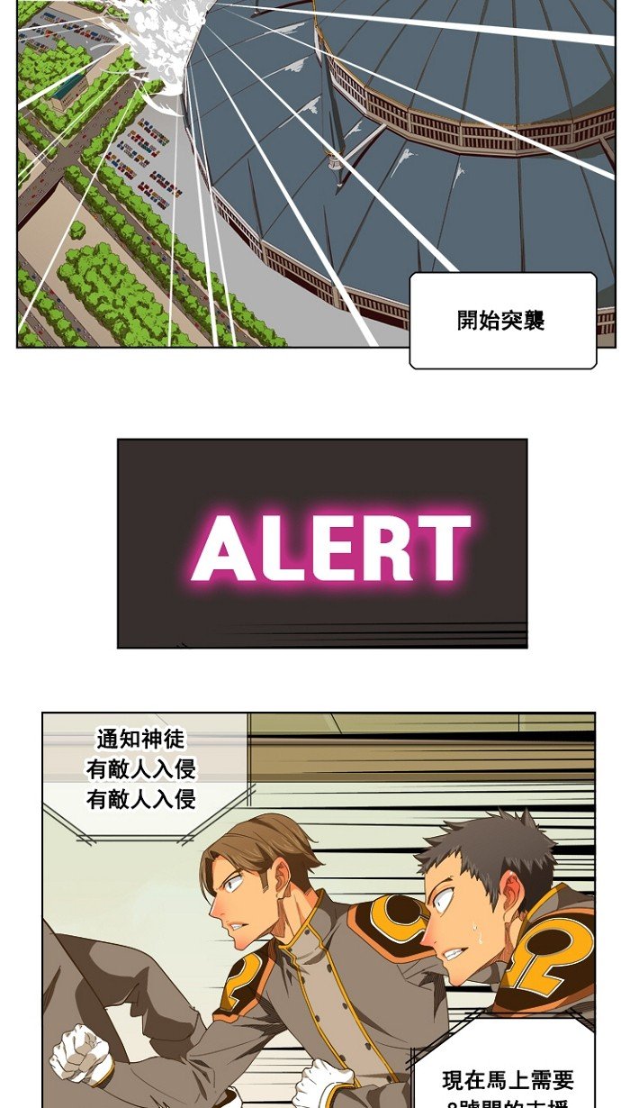 第236话