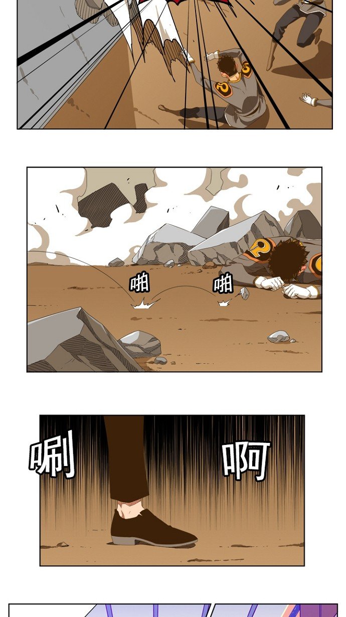 第236话