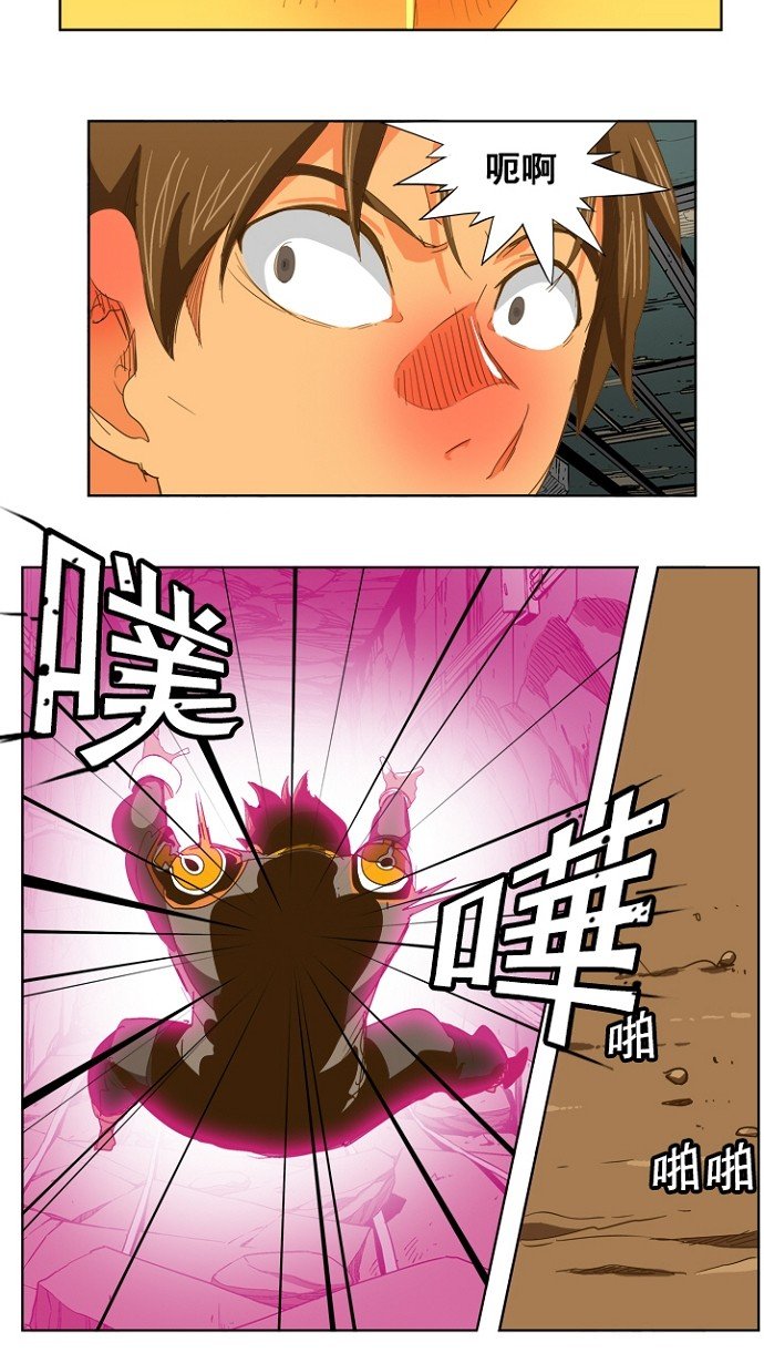 第236话