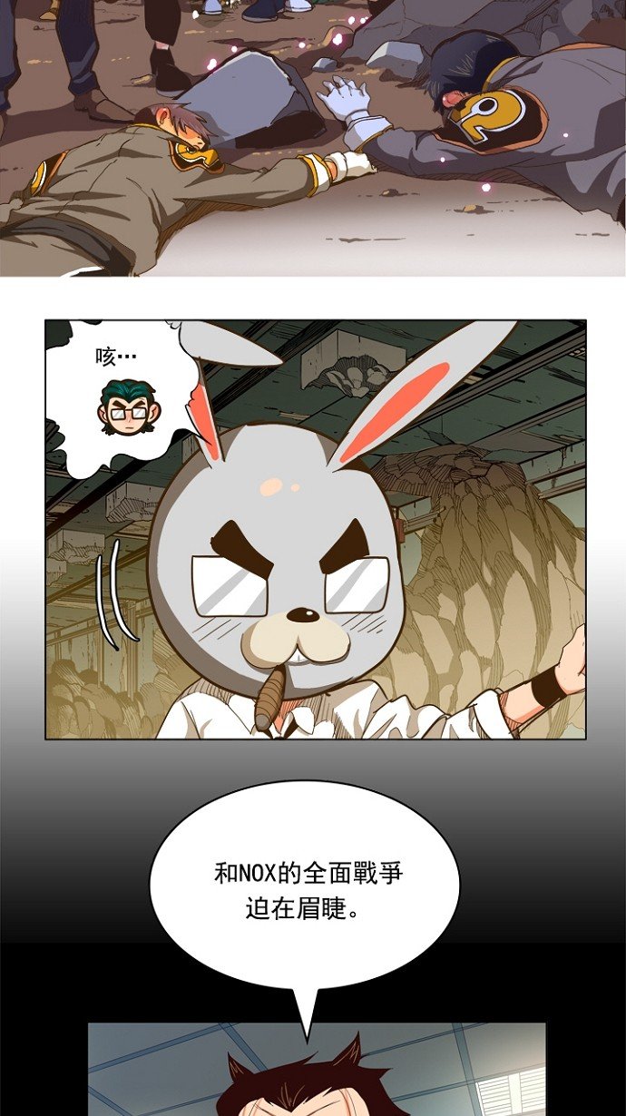第236话