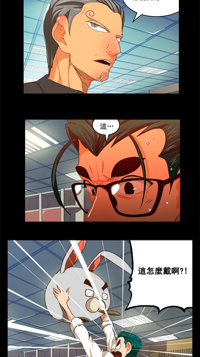 第236话