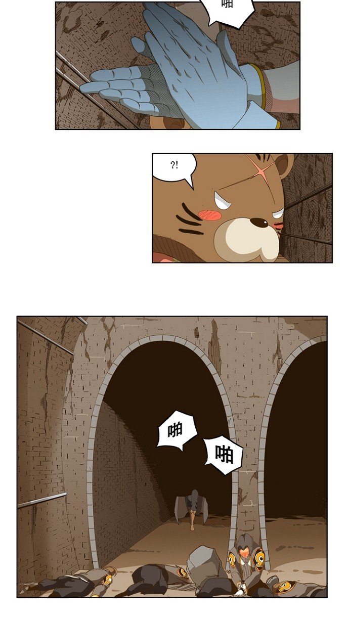 第236话