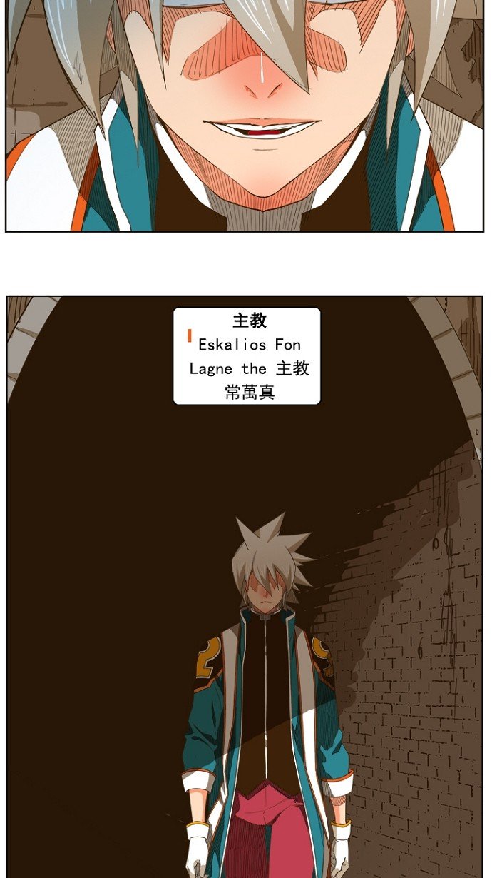 第236话