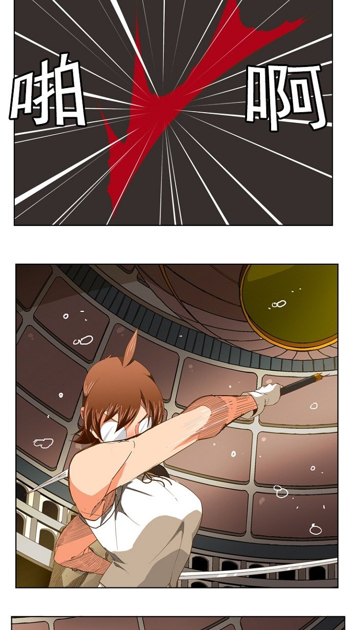 第236话