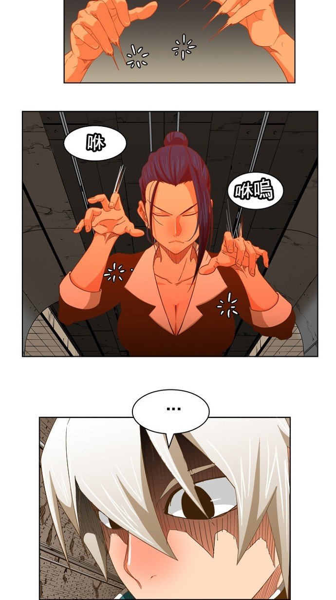 第236话