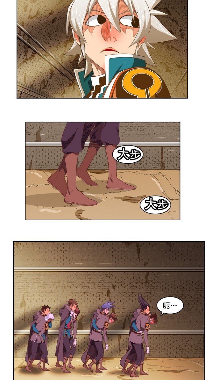 第236话