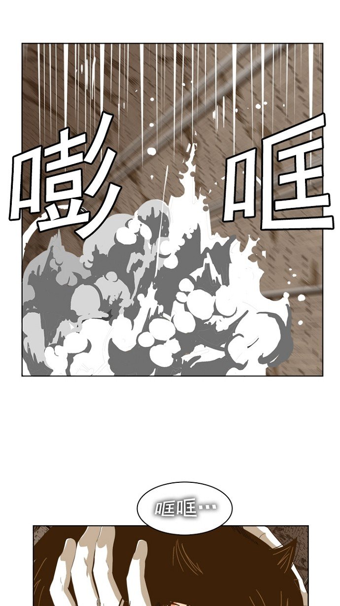 第236话