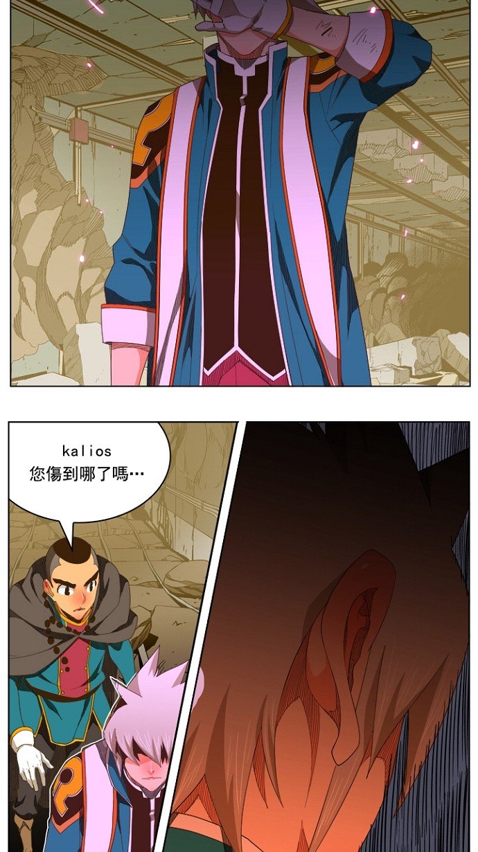 第236话