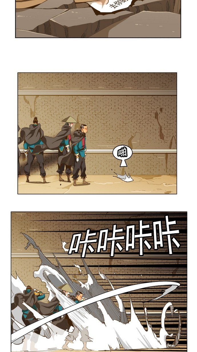 第236话