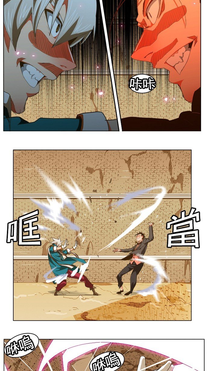 第237话