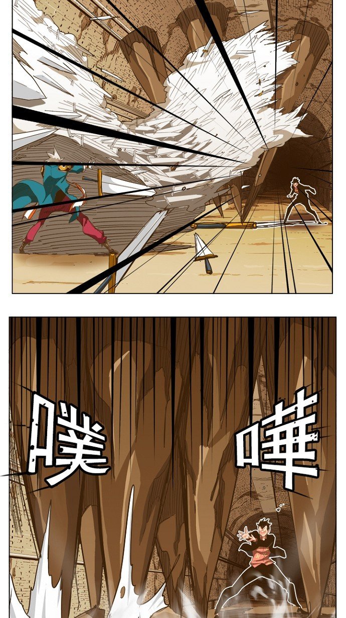 第237话