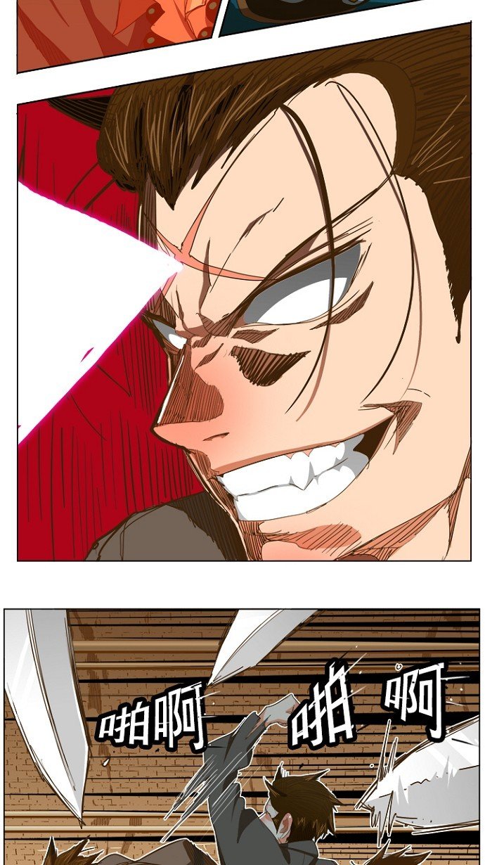 第237话