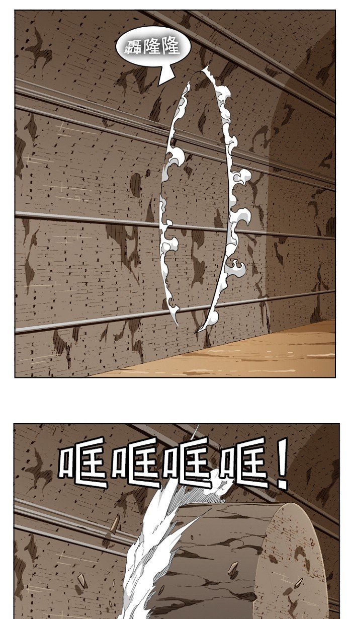 第237话