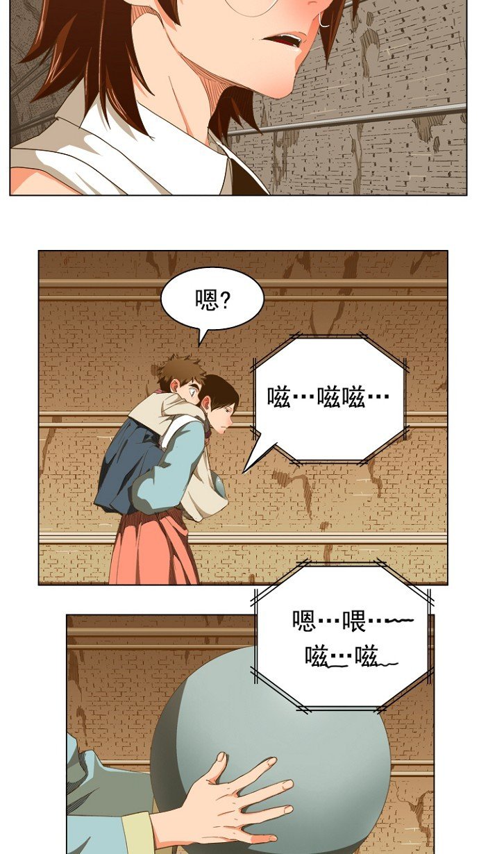 第237话