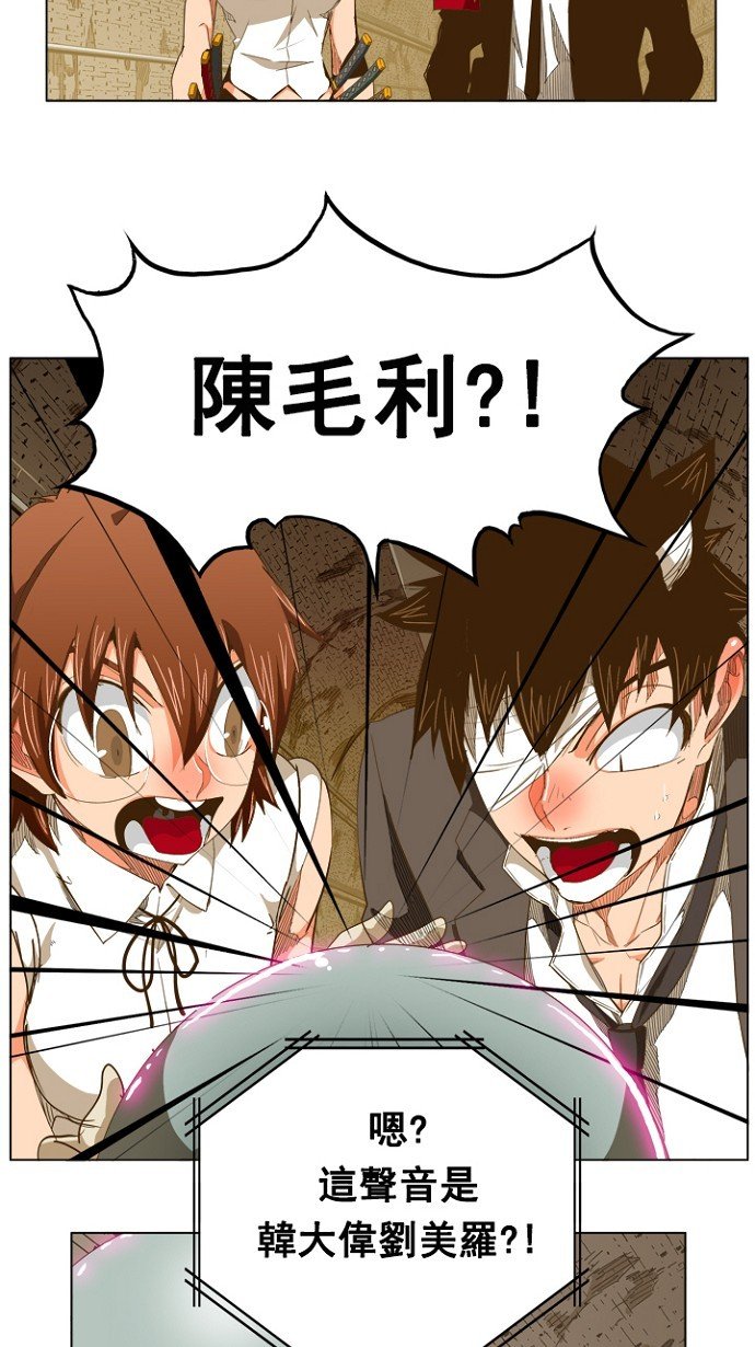第237话