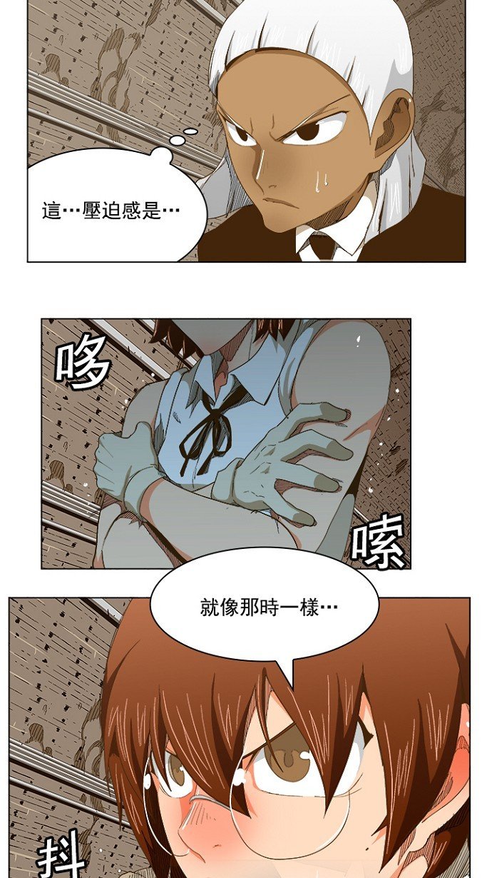 第238话