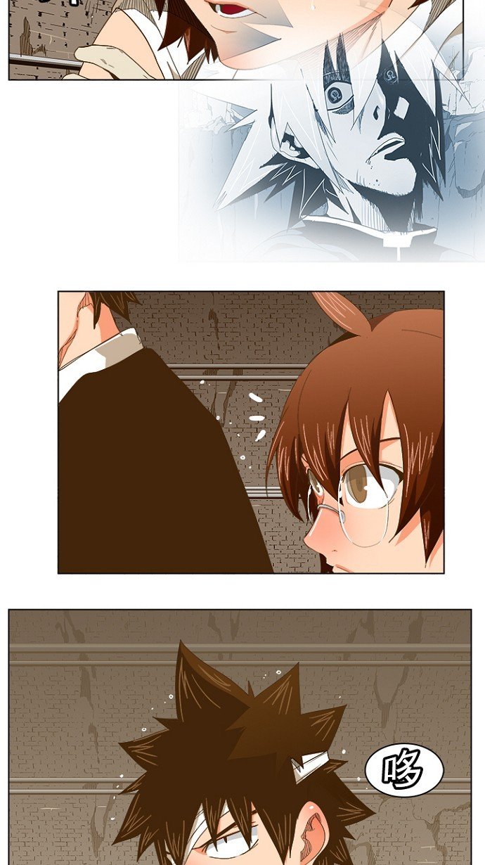 第238话